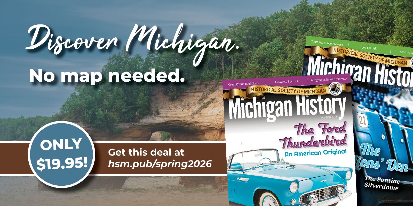 2026 Spring Subscription Sale